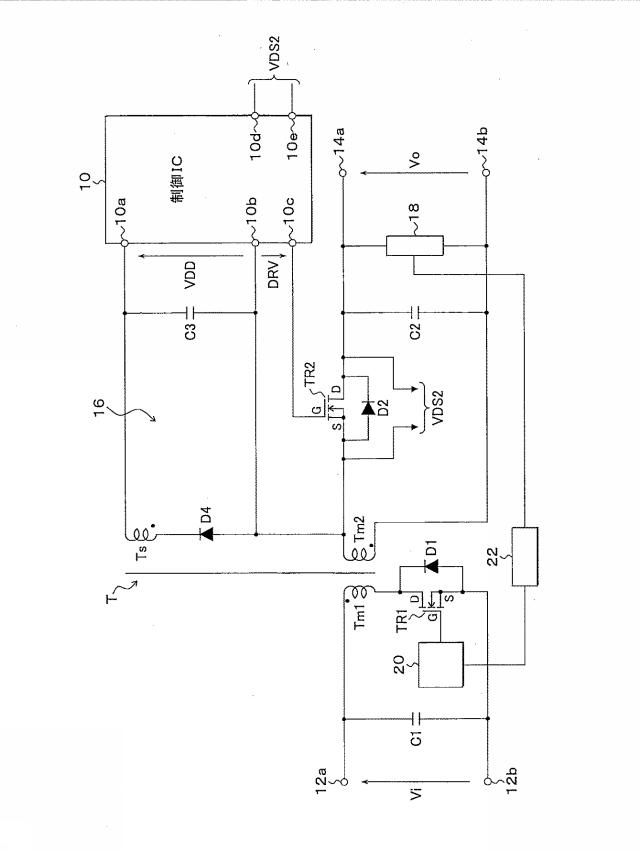2021072713-スイッチング電源装置 図000004