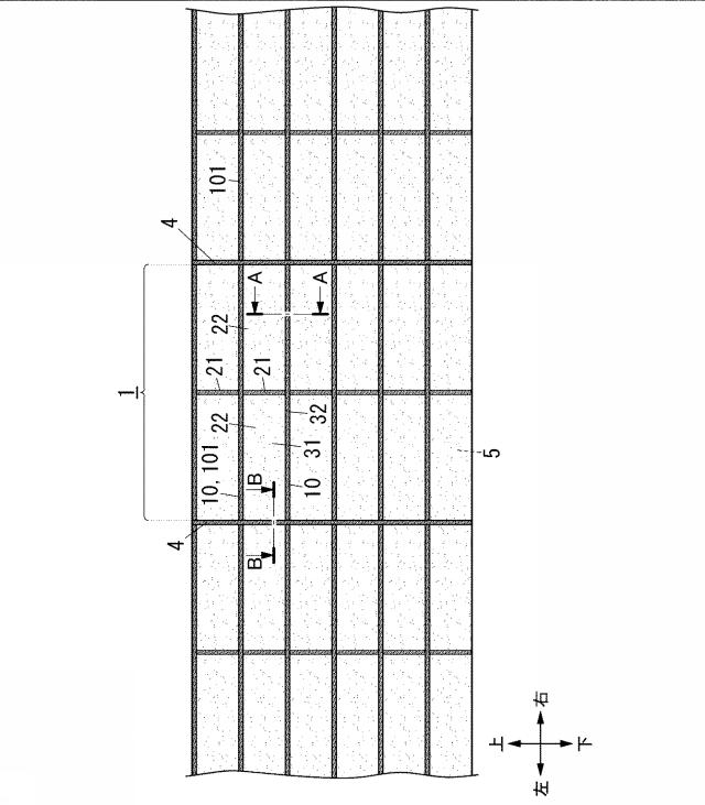 2021156069-建築板、建築板の施工構造及び建築板の施工方法 図000004