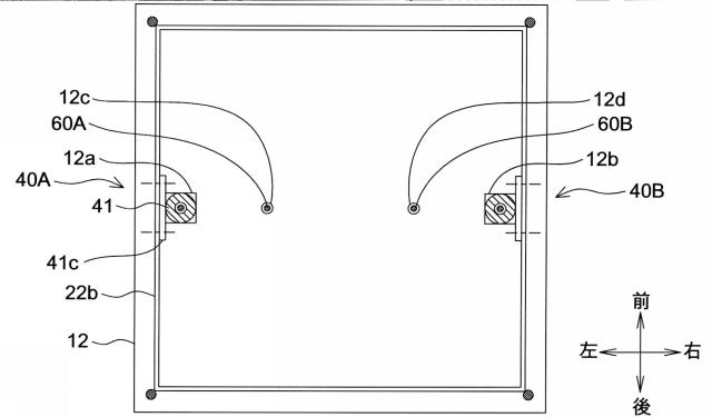 2015000798-エレベータ据付用作業床装置 図000005