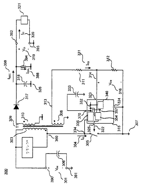 2015015896-調整されない休止モードを電力変換器内で実現するための装置 図000005