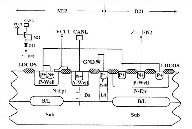 2015019219-差動信号伝送回路 図000005