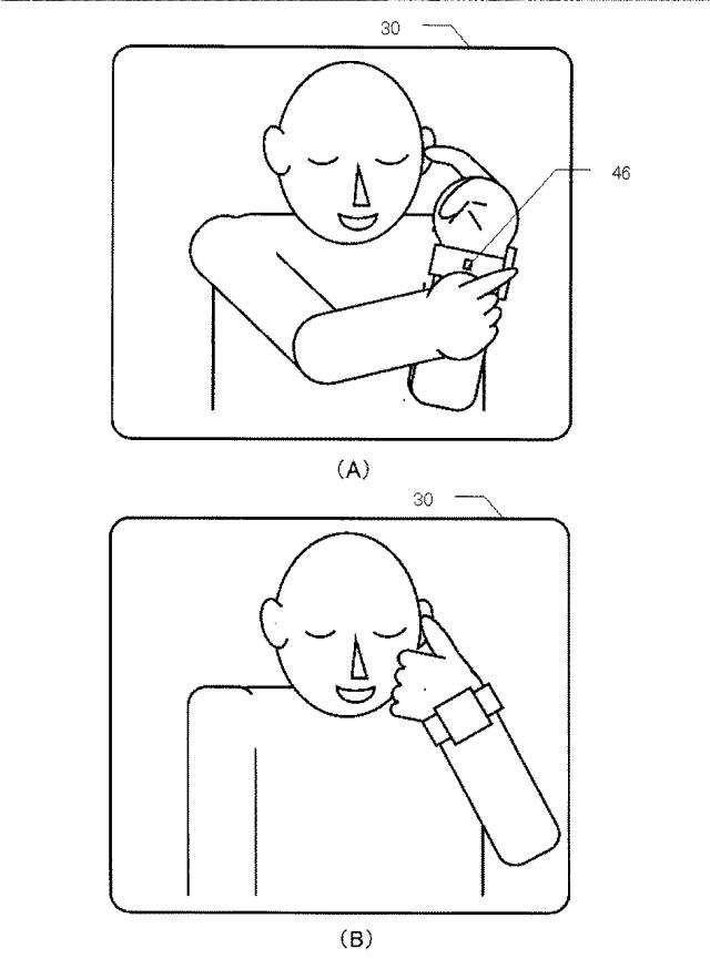 2015082818-送受話装置 図000005