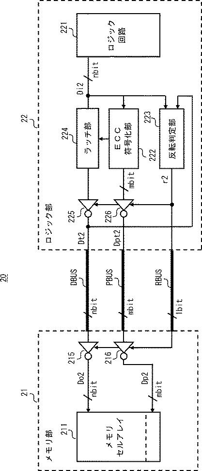 2015210533-データバス駆動回路、それを備えた半導体装置及び半導体記憶装置 図000005