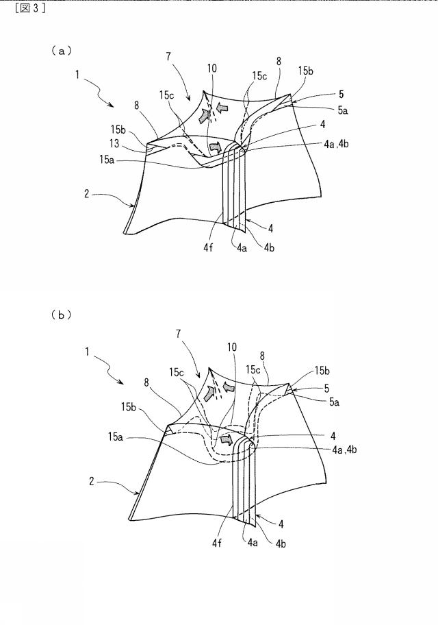 2016049978-易開封構造を備えた袋包装体及びそれを製造する包装機 図000005