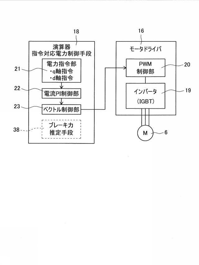 2016055849-電動ブレーキ装置 図000005