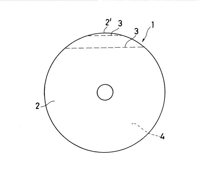 2016112735-表面貼付シートの製造方法 図000005