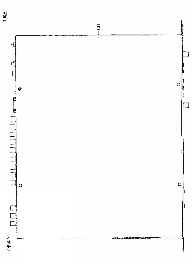 2016149767-音声信号の特性調整装置、音声信号の特性調整プログラム、及び、音声信号の特性調整方法 図000005