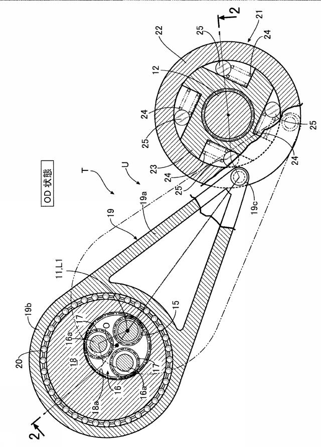 2016223572-車両用動力伝達装置 図000005