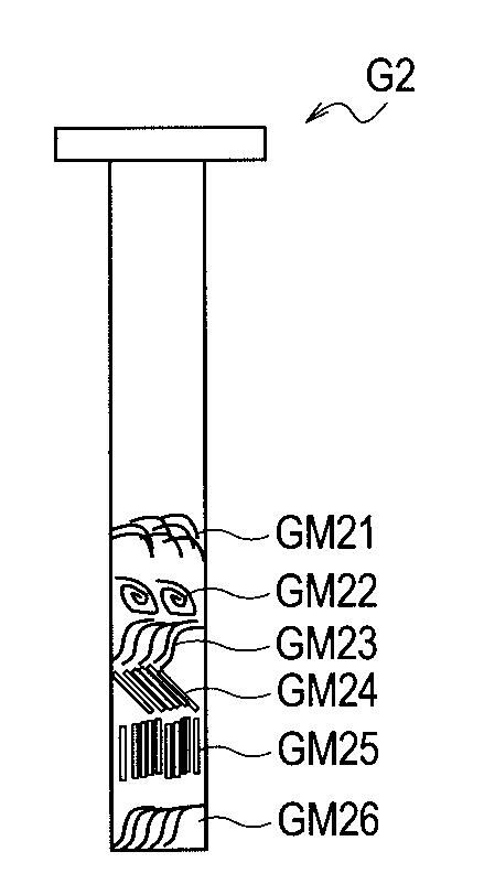 2017106903-ガス分析用前処理装置及びガス分析用前処理方法 図000005