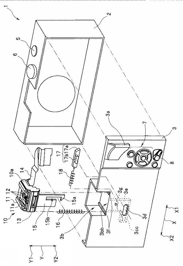 2017134107-付属装置を取り付け可能な機器 図000005