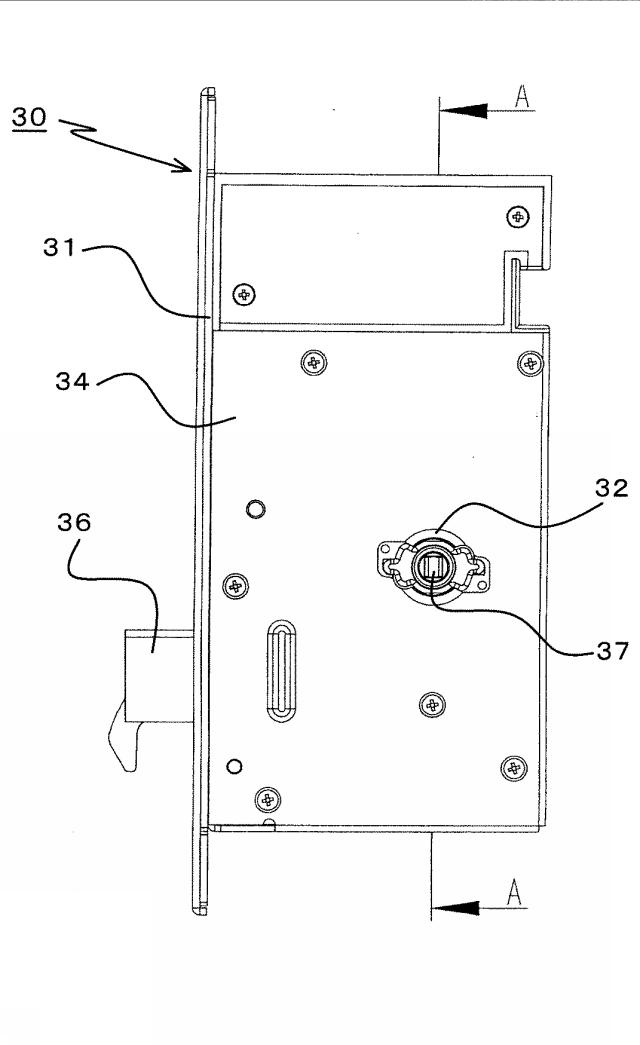 2017190584-扉用の施解錠装置 図000005