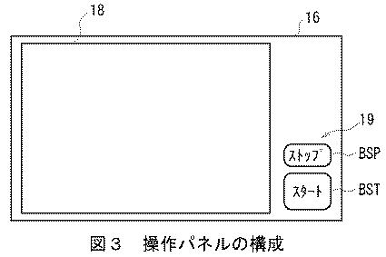 2017195475-画像形成システム及び画像形成装置 図000005