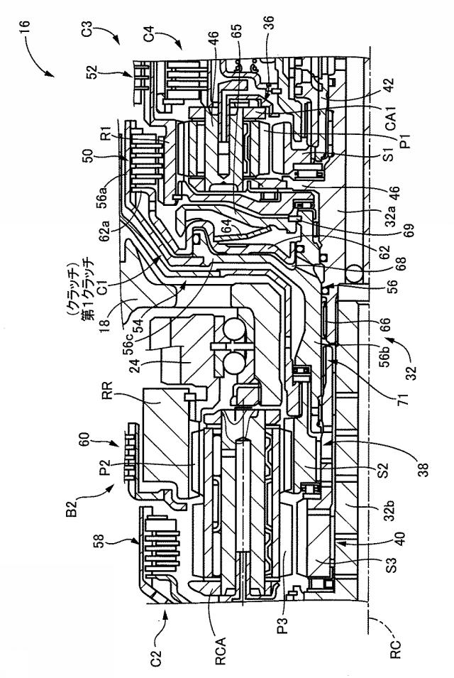 2017198306-車両用動力伝達装置およびその製造方法 図000005