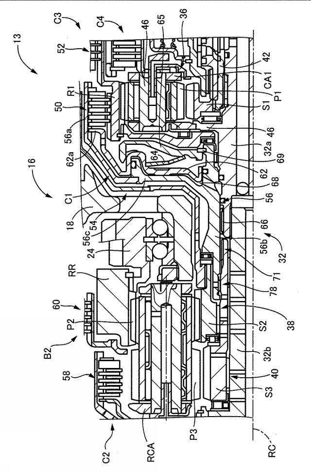 2017198307-車両用動力伝達装置およびその製造方法 図000005