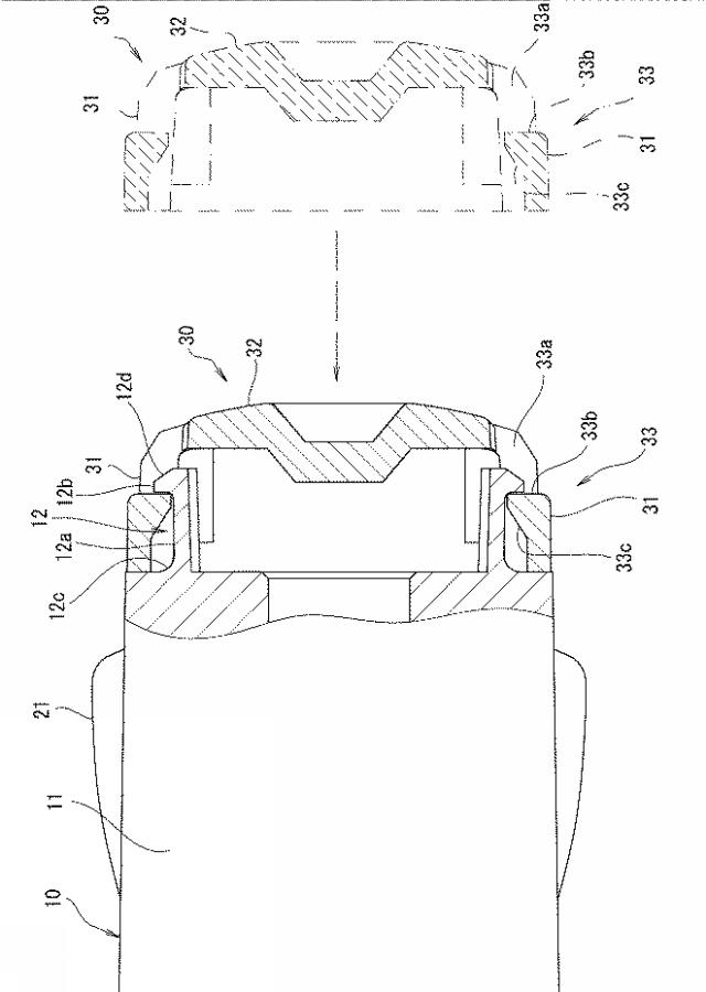 2018140512-筆記具の尾栓取付構造 図000005