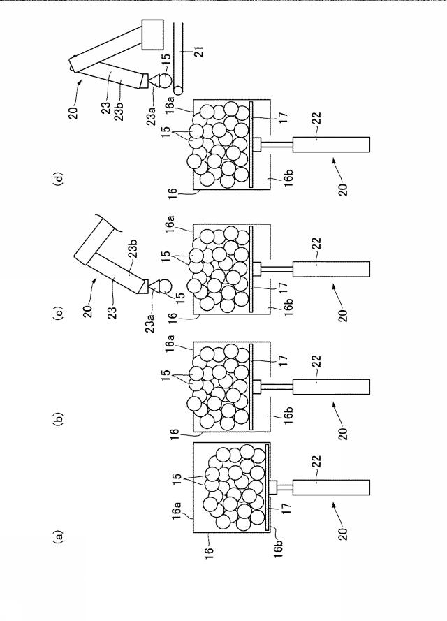 2018203295-物品の取出し取扱い方法 図000005