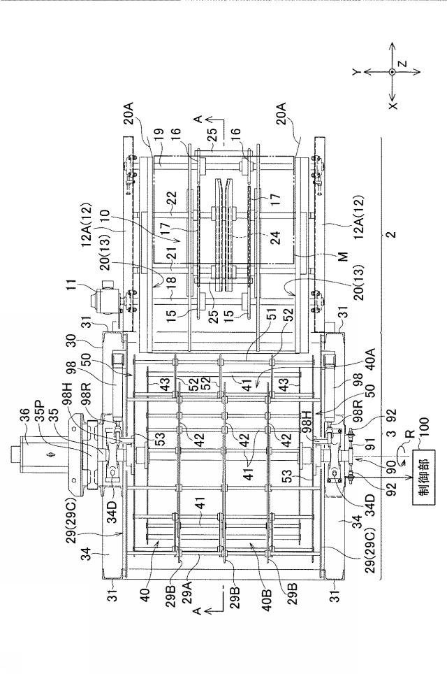 2019002675-被洗浄体の脱水装置 図000005