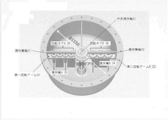 2019022470-固体培養装置又は酵素反応装置 図000005