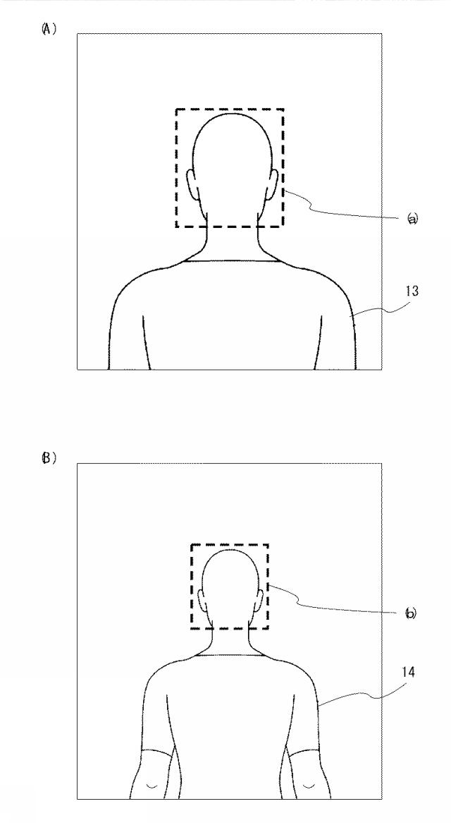2019075004-錠の閉め忘れを防止するためのシステム 図000005