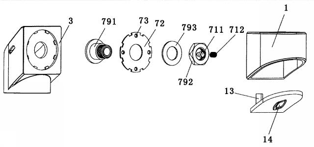 2020008844-ジョイント装置及び撮影用スタビライザ 図000005