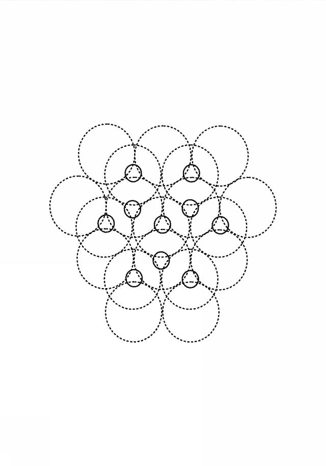 2020023064-光造形用スラリー及びそれを用いた光造形物の製造方法 図000005