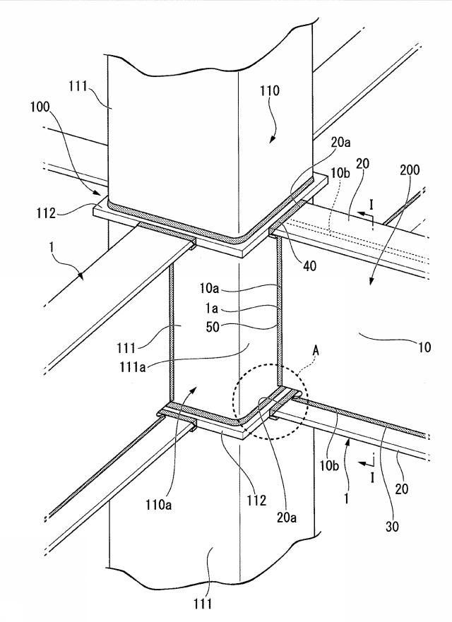 2020023785-スカラップ及びそのスカラップを用いた梁端現場接合部 図000005