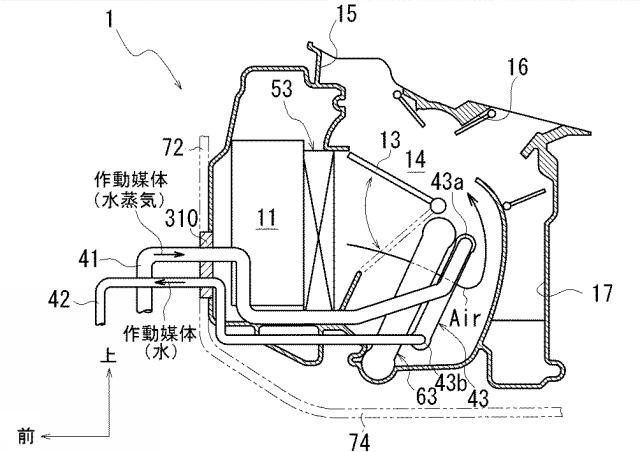 2020044898-車両用の空調装置 図000005