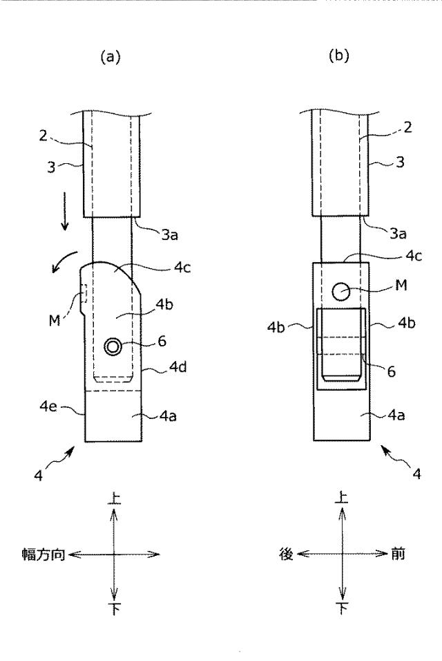 2020055655-吊り治具、吊りユニット及び床の施工方法 図000005