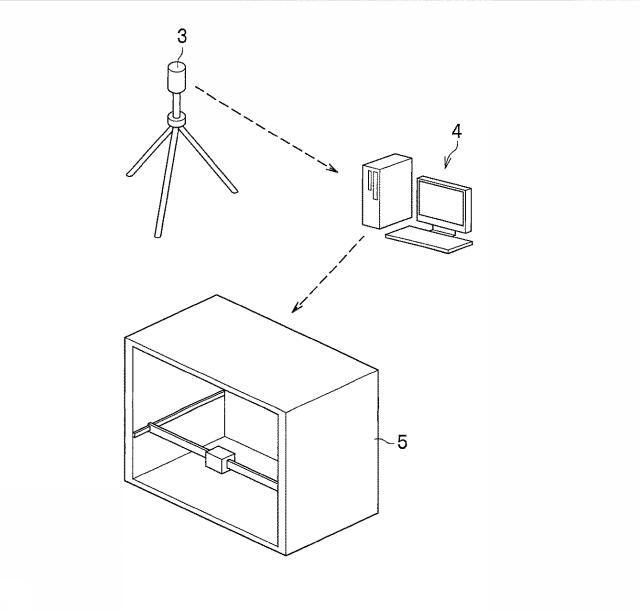 2020105838-浴室設備の施工方法 図000005