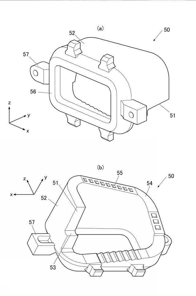 2020147273-導光体及び発光装置 図000005