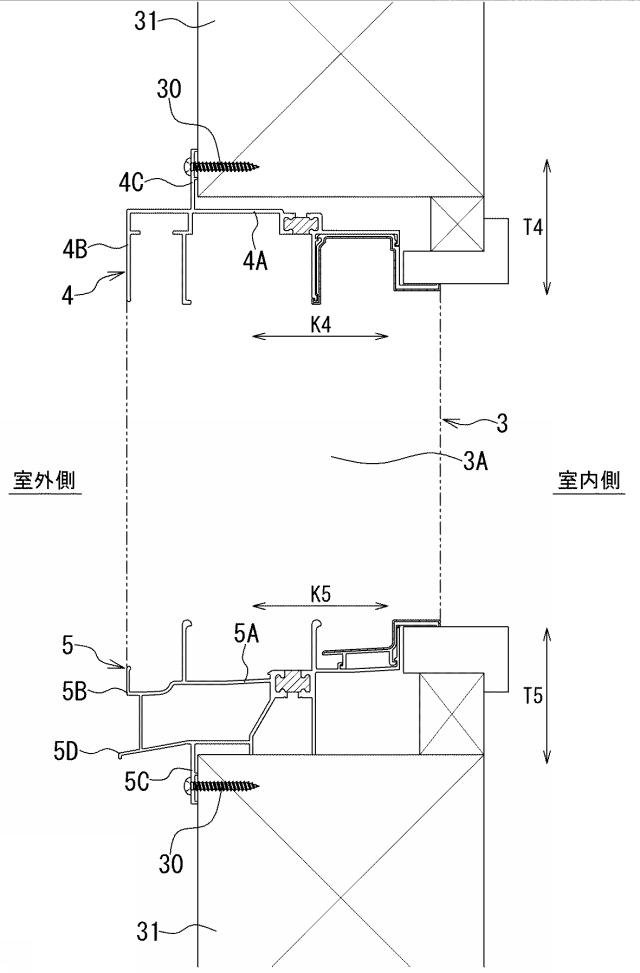 2020183641-サッシ枠用の治具及びサッシ枠用の治具の使用方法 図000005