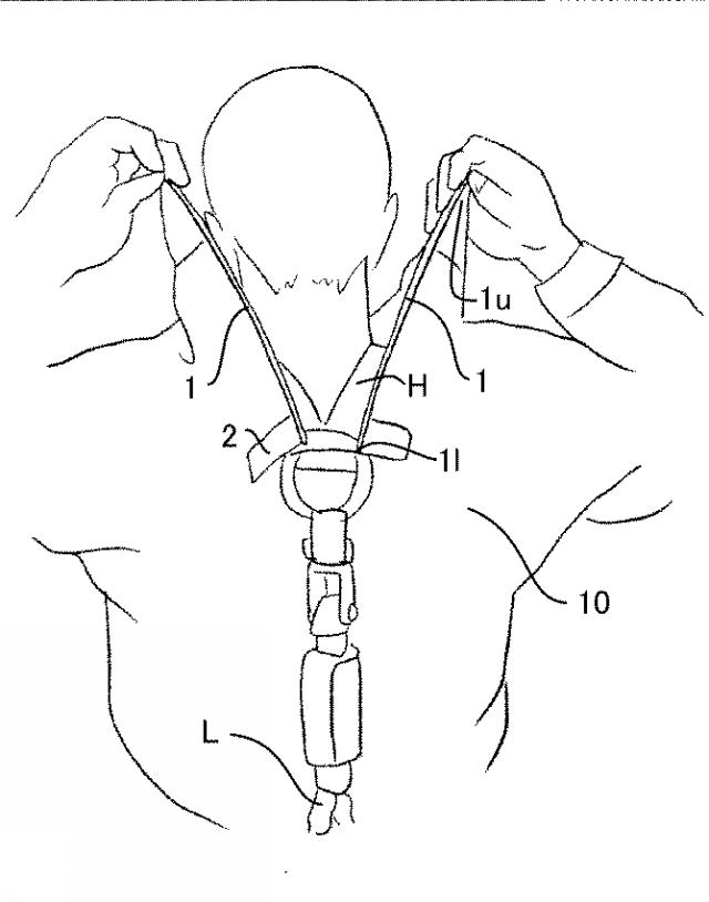 2020193417-墜落制止用器具を装着のまま着脱可能な作業衣服 図000005