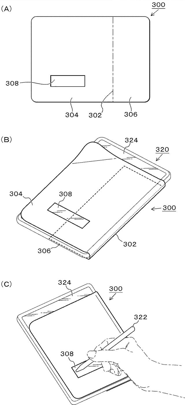 2020204850-タッチパネル用シート及び情報端末 図000005