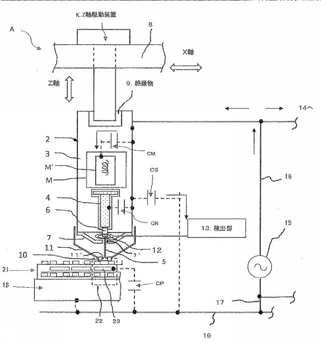 2021130139-スピンドル下降距離情報検出機構及びスピンドル下降距離情報検出機構を組み込んだ基板加工装置 図000005