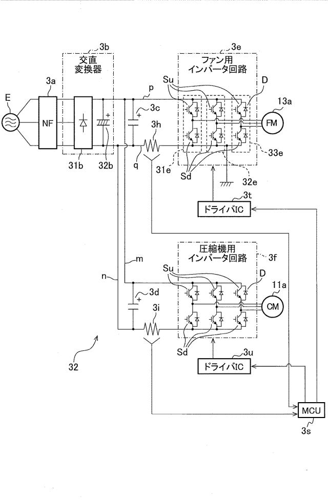 2021131193-空気調和機 図000005