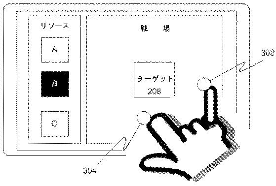 2021154147-ゲーム・システム用グラフィカル・ユーザ・インターフェース 図000005