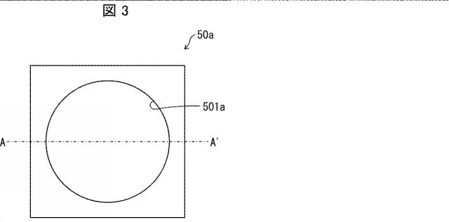 2021154428-研磨パッド、研磨ユニット、及び研磨パッドの製造方法 図000005