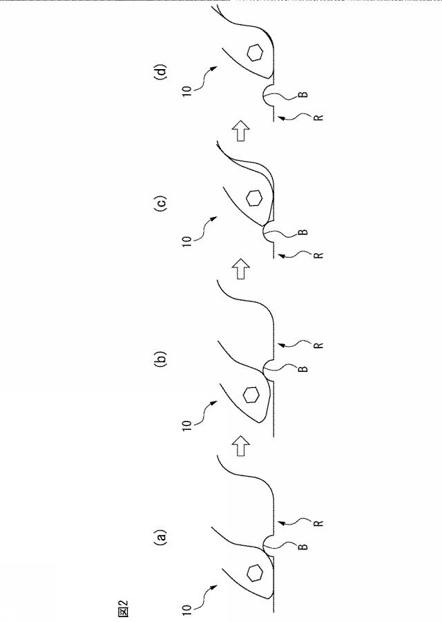 2021187263-空気入りタイヤ 図000005