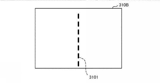 2021194810-画像形成装置、画像形成プログラム、および画像形成方法 図000005