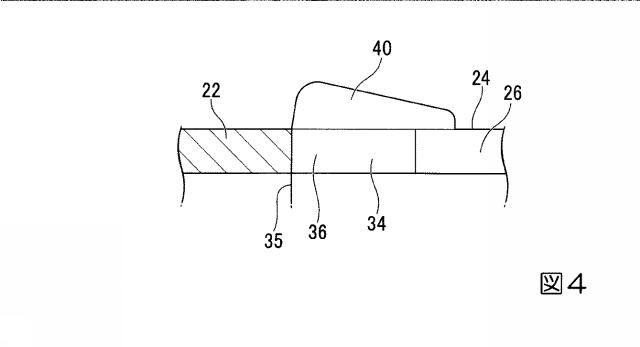 2015175247-シュラウド、動翼体、及び回転機械 図000006