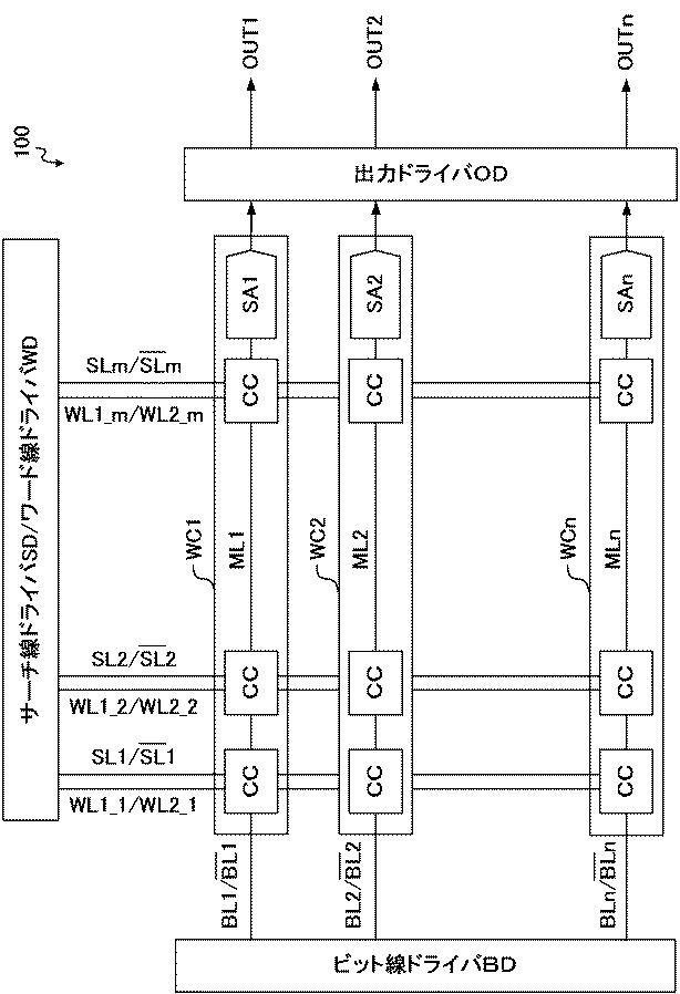 2015185196-不揮発性連想メモリセル 図000006