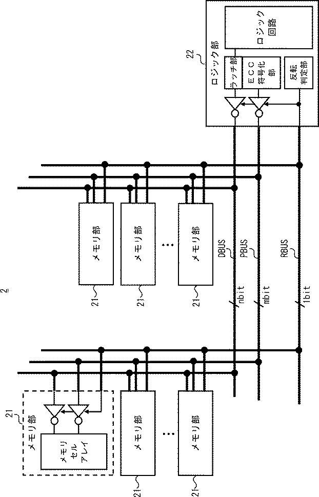 2015210533-データバス駆動回路、それを備えた半導体装置及び半導体記憶装置 図000006