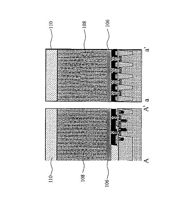 2016035951-半導体装置の製造方法 図000006