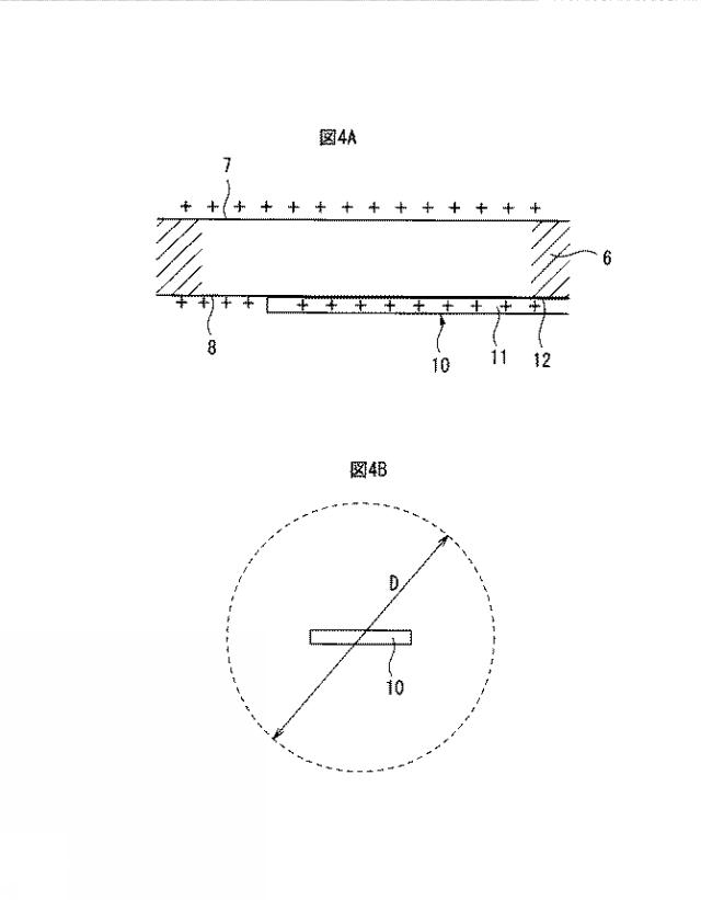 2016133032-車両の潤滑油又は燃料の供給装置 図000006