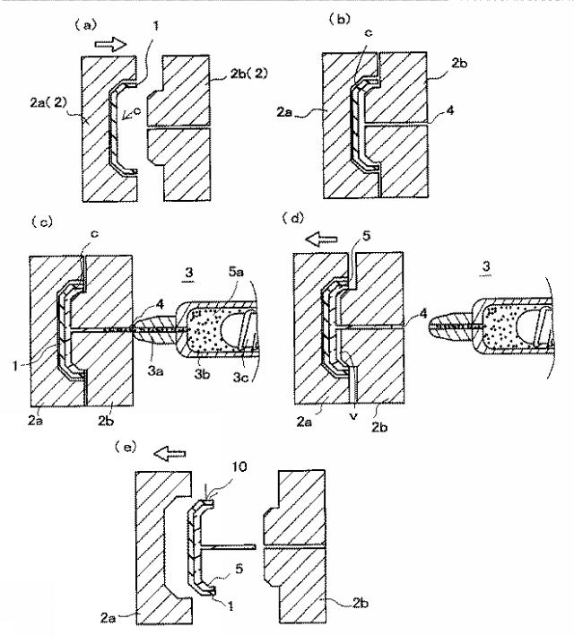 2017047544-インモールド成形体の製造方法 図000006