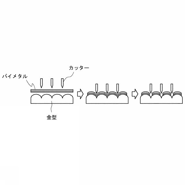 2017198163-フィルタおよび内燃機関の排気浄化システム 図000006