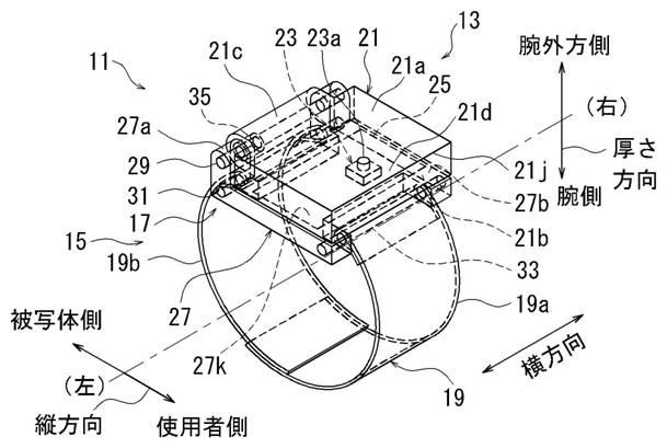 2018005211-腕装着型撮影機能付装置、姿勢変換装置 図000006