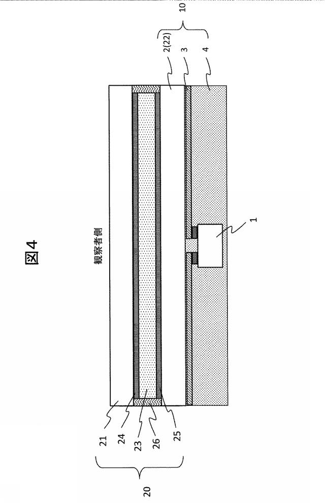 2018197830-発光機能を備えた透明パネル 図000006