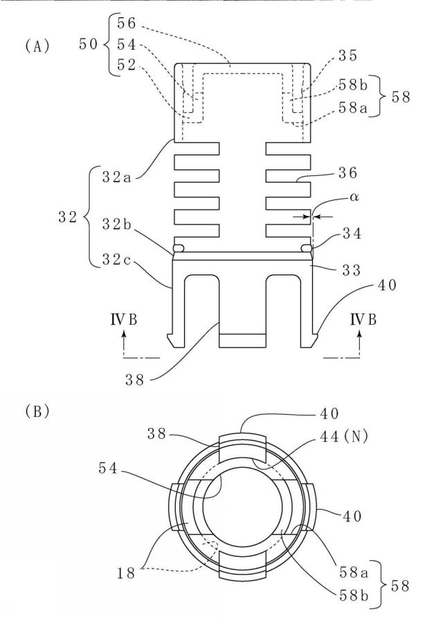 2018203318-チューブ式揮散容器 図000006
