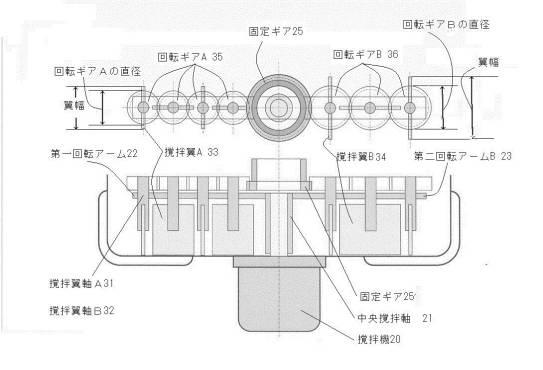 2019022470-固体培養装置又は酵素反応装置 図000006